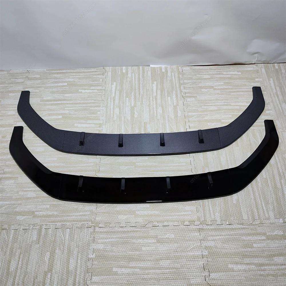 Car Front Bumper Lip Spoiler Splitter Diffuser Protector For VW Golf 7 7.5 MK7 MK7.5 GTI GTD R Rline 2013-2020 Body Kits Tuning