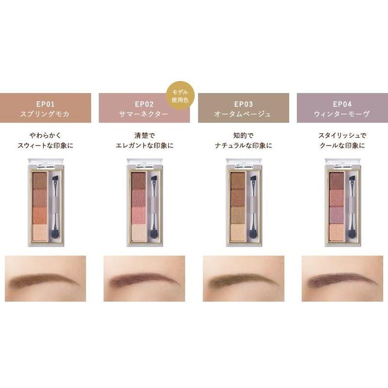 EXCEL - Color Edit Puderbrauen