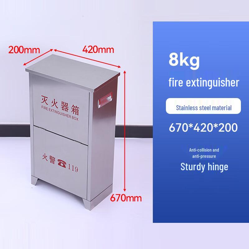Miling Portable Dual 8kg Dry Powder Fire Extinguisher Holder