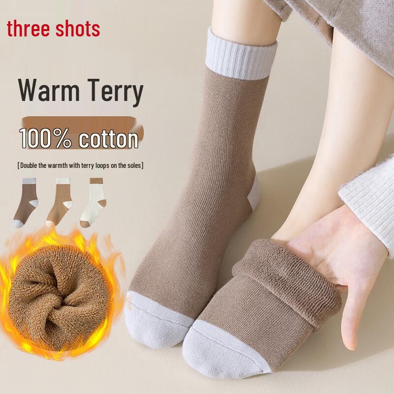 Sanqiang Women s Fleece-Lined Cotton Thermal Socks 3-Pair Pack One Size бежевый