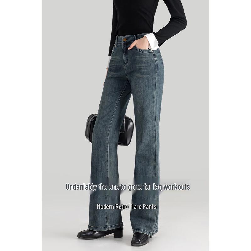 MengShuya Women's Retro Blue High-Waist Flared Jeans