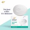 Dove Advanced Sensitive Care Bar | 125g x 3