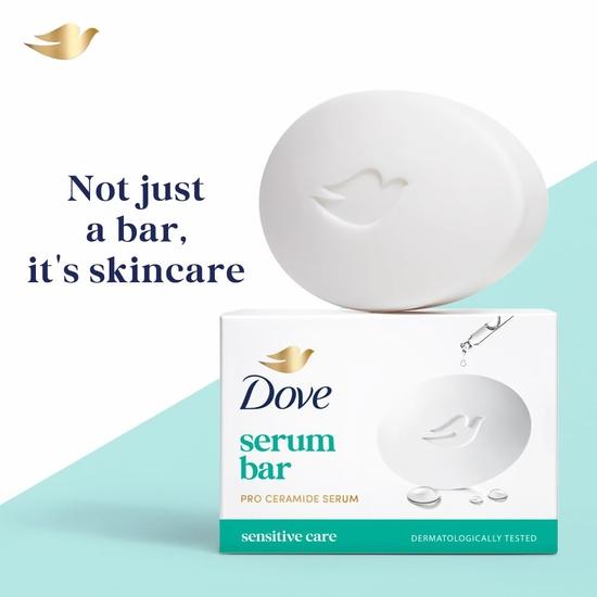 Dove Advanced Sensitive Care Bar | 125g x 3