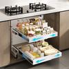 Telescopic Double-Layer Kitchen Cabinet Storage Rack