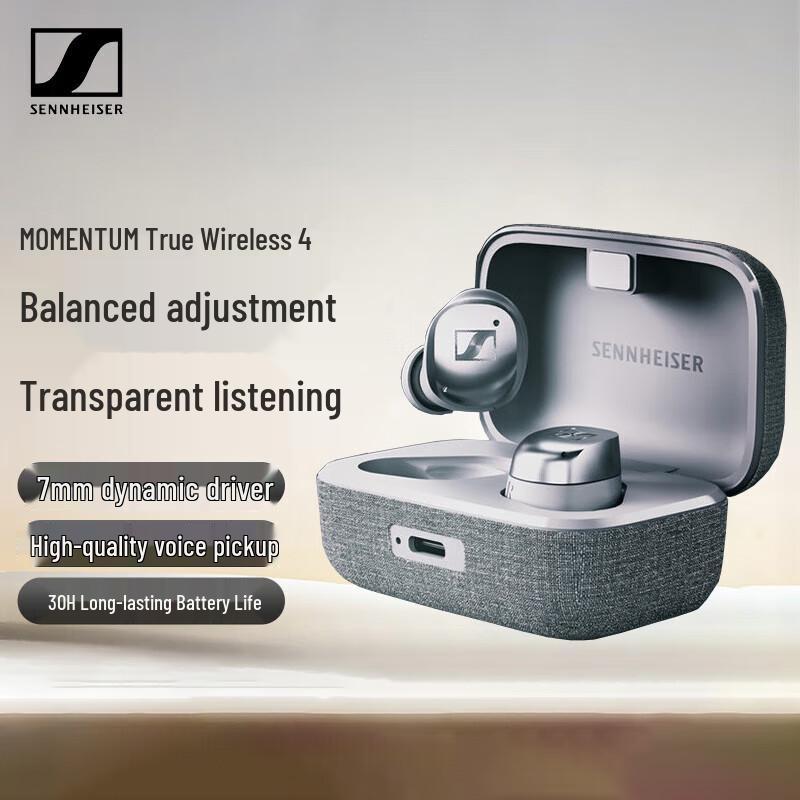 

Sennheiser MOMENTUM True Wireless 4 Earbuds