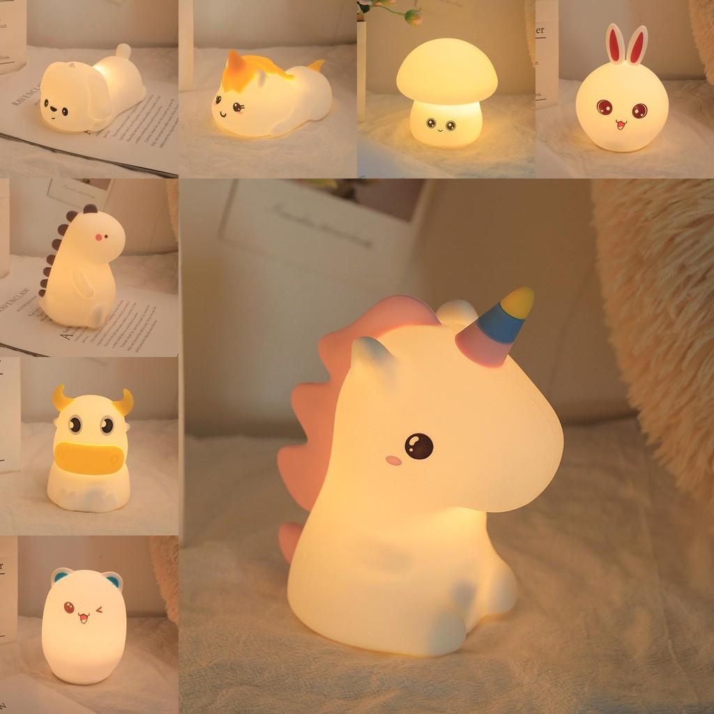 Cat Dinosaur Unicorn Silicone Night Light Mushroom Dog Lamp Kids Room Decor Gift