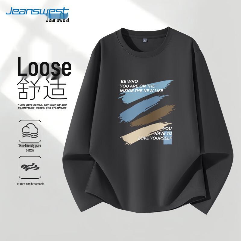 Jeanswest Men s Cotton Long Sleeve Brush Print T-Shirt 2XL