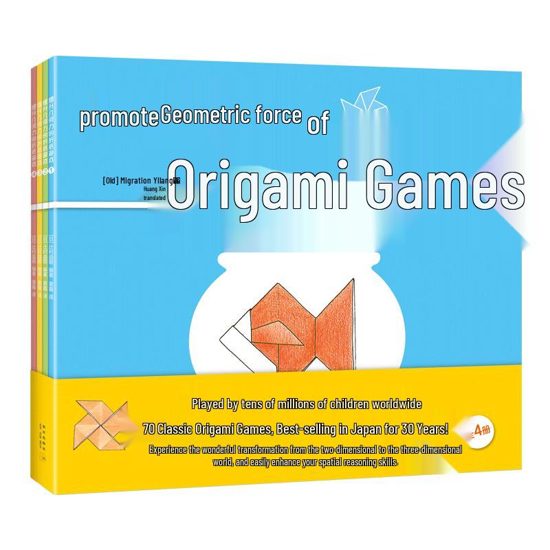 Origami Geometric Learning Game