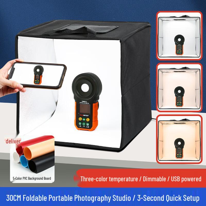OLOEY 30CM Portable Photo Studio Box with 108 LED Lights