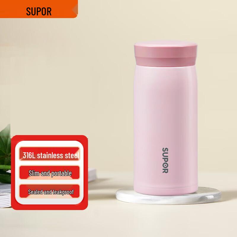 SUPOR 316 Stainless Steel Mini Insulated Pocket Bottle