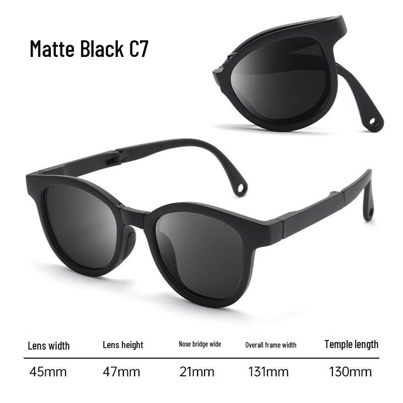 

Tanbeiman Foldable Polarized Kids Sunglasses