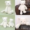 Cute White Cat Plush Toy With Pp Cotton Filling For Kids Gift And Comfort