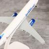 20Cm Stop Metalowy Usa Air Jet Niebieski Jetblue Airlines Boeing 737 B737 Samolot Samolot Z Podwoziem Linie Lotnicze Odlewany Model Samolotu