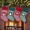 Christmas Pet Stocking Dog Cat Xmas Hanging Decor Gift Bag Holiday Party