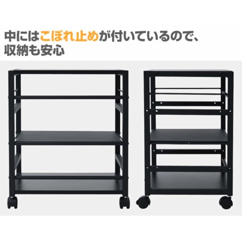 YAMAZEN NNGS-3R(WN/IV) Wood/Walnut Side Wagon, 53 X 40 X 63 Cm, with Casters, 30 Kg Weight Capacity