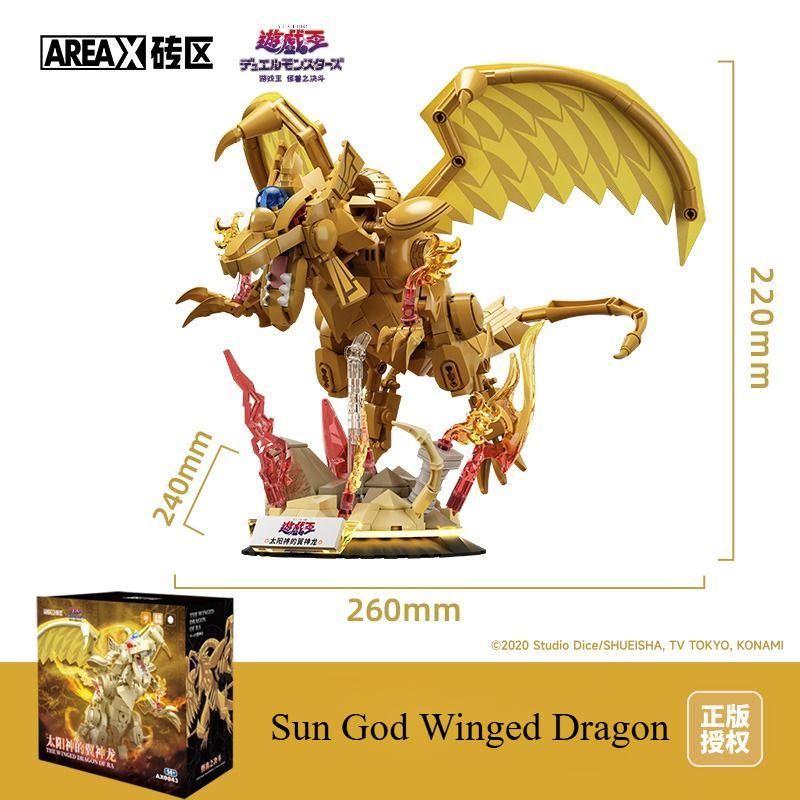 

Yu Areax Gi Oh Building Block Game King Three Illusion God Puzzle Assembly Model Ornament Children S Birthday Gift With box