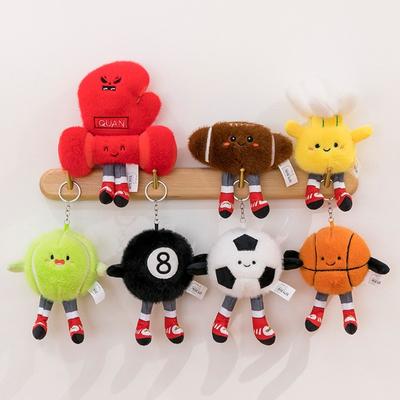 Rugby Billiards Football Plush Toys with Feet Cute Keychain Smiling Face Expression Creative Ball-type Pendant Birthday Gifts