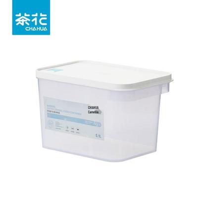 Chahua 5100ml Plastic Food Storage Container