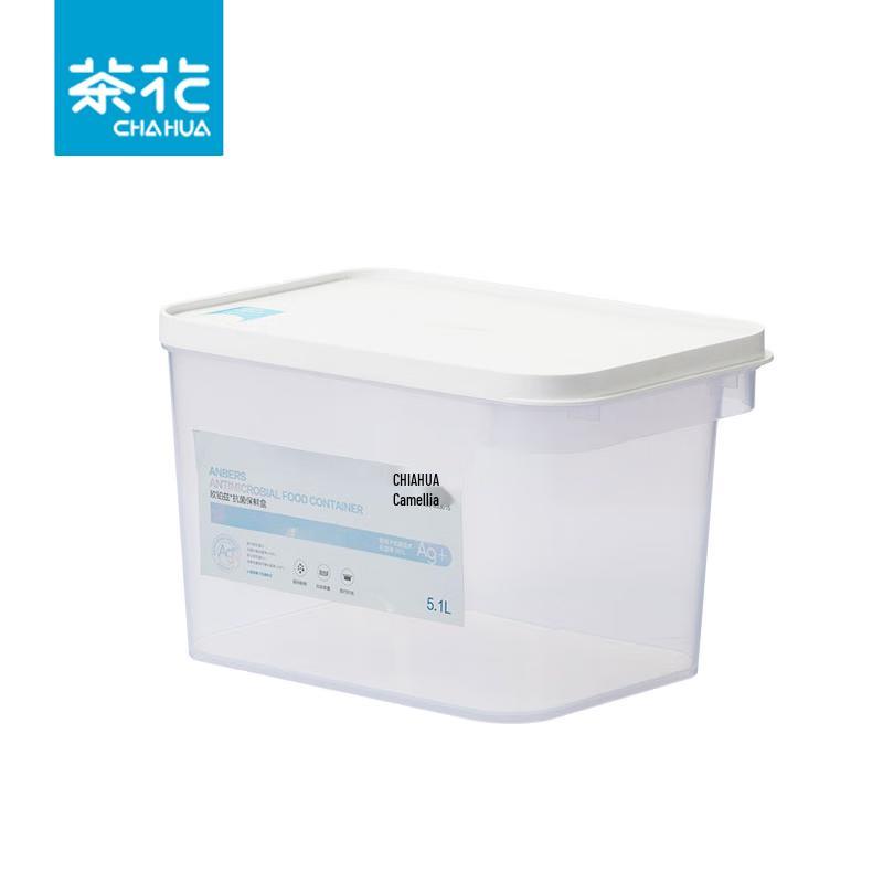 Chahua 5100ml Plastic Food Storage Container