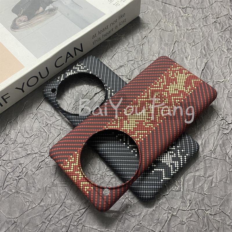 For OnePlus 12 Case Fashion Magnetic Stripe PC Hard Phone Cover For OnePlus 12 5G Lightweight Shell Non-Slip Shockproof Bumpe