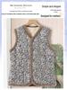 Mom's Floral Fleece-Lined Vest: Small, Cotton Sleeveless Jacket for Autumn/Winter Warmth, Princess Style