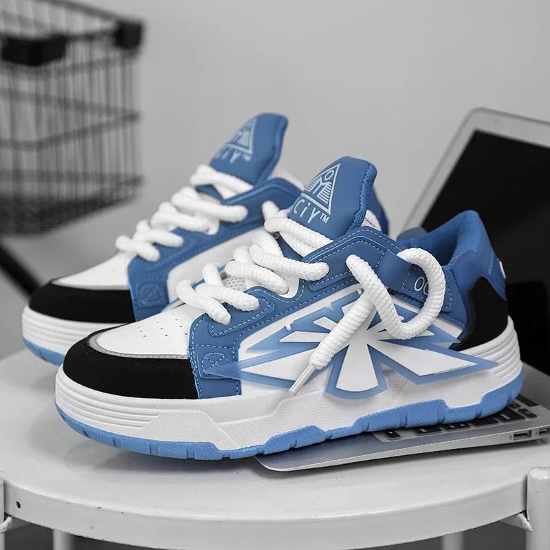 Fashion Thick Soled Casual Mens Shoes Platform Sneakers Running Sports Shoes Designer Luxury Skateboard Shoes Tenis Para Hombre