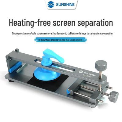 SS-601G Non-Heating Mobile Screen Removal Tool: Strong Suction Cup for Quick Disassembly and Back Cover Protection