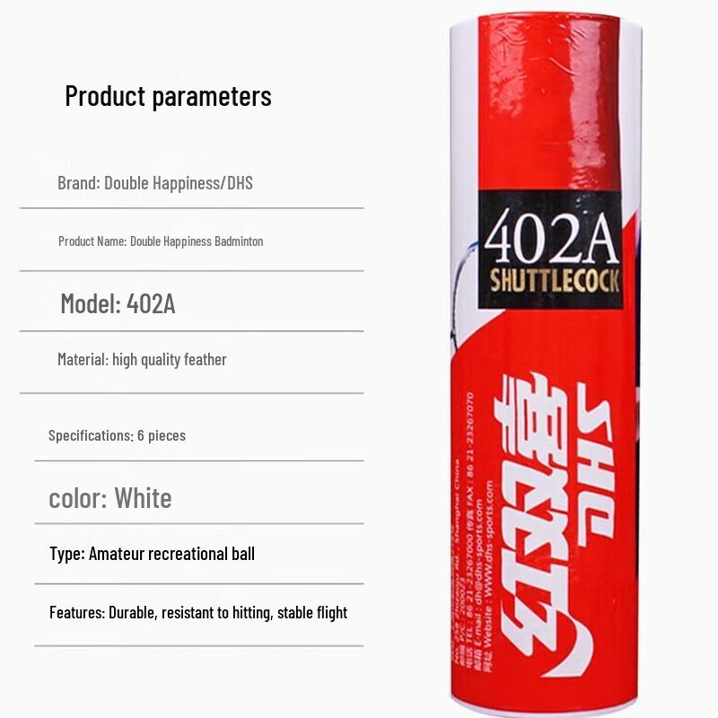 Red Double Happiness Badminton Shuttlecocks