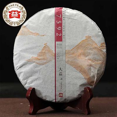 2014 Anno TAETEA Shu Pu'er 7592 Shu Puerh Torta Puer maturo 357g