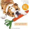 LOVE PETS by BESTEVER Robustes Spielzeug Karotte XL (47232)