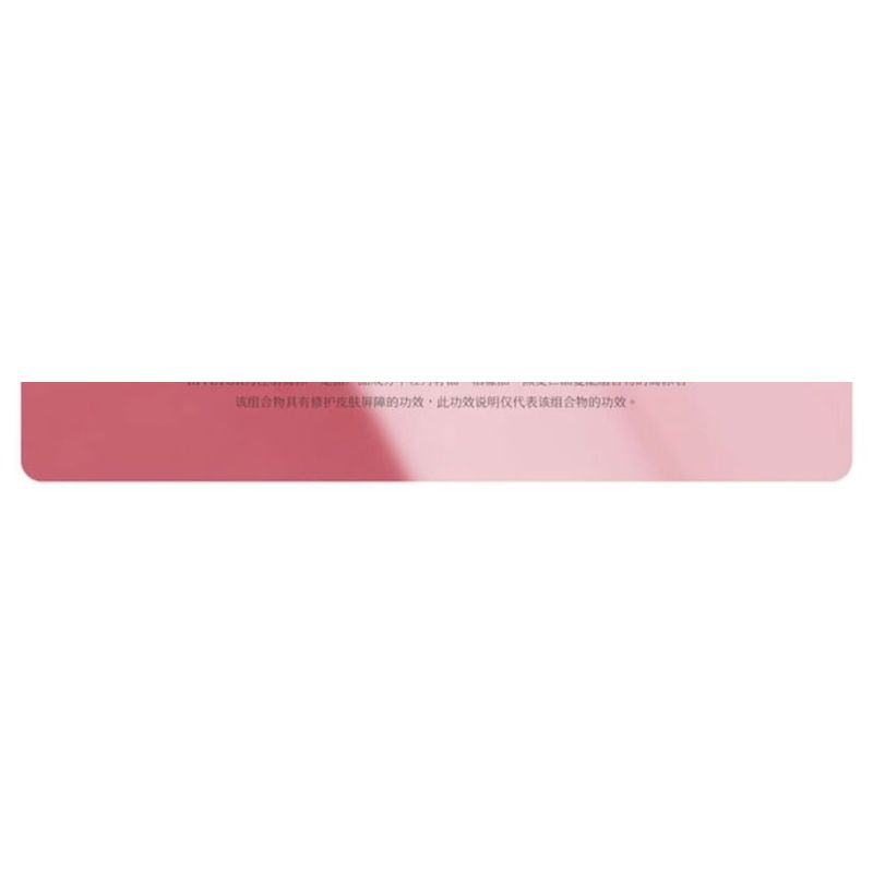 LITTLE DREAM GARDEN - Nicotinamide Foot Mask - 1pcs