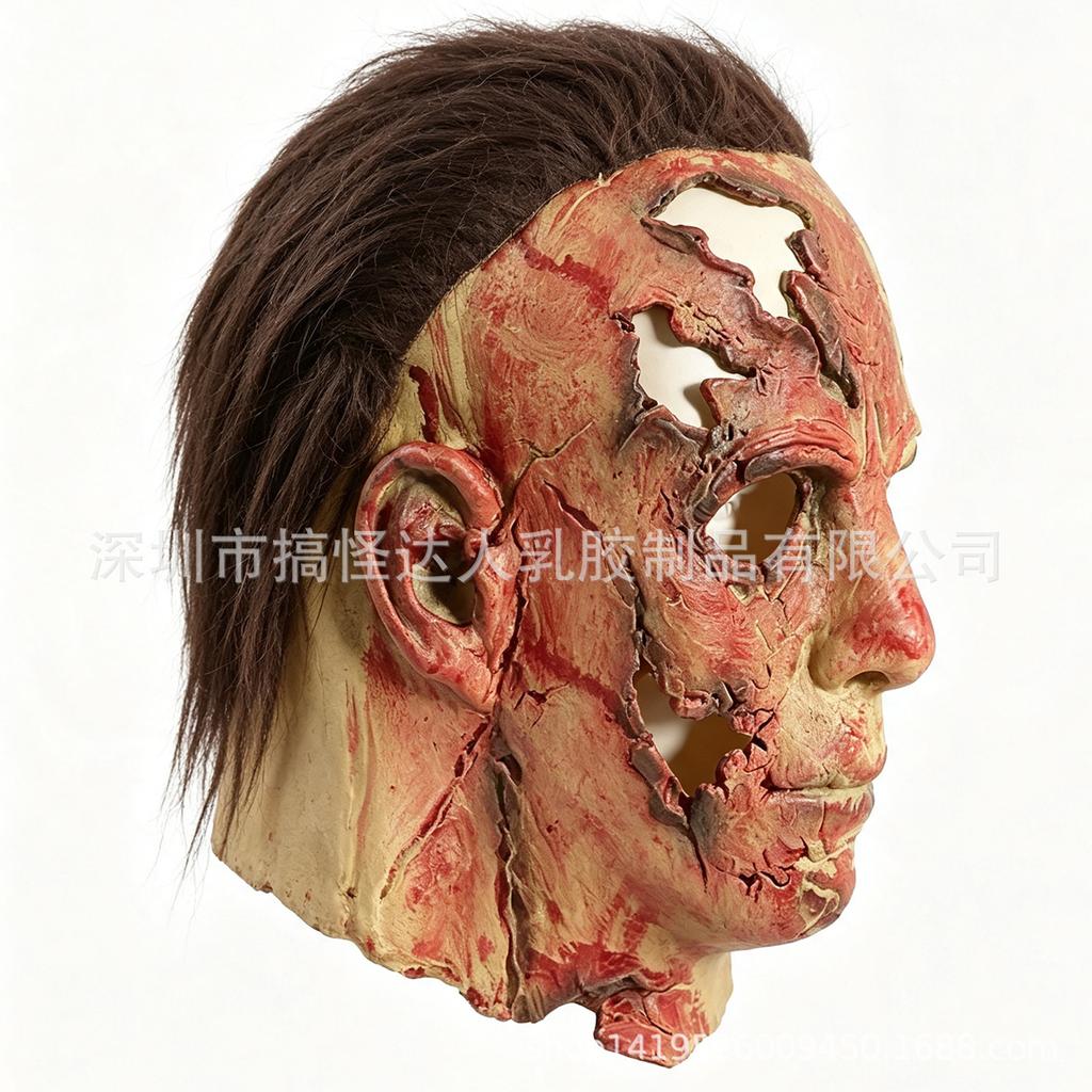 Michael Myers Horror Latex Headgear, Scary Ghost Face Mask for Halloween Costume Party Props