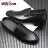 Doudou Schuhe mit innerer Höhenerhöhung Herren 6cm2025 neu Leder Rindsleder Businesskleid höhenerhöhende Slipper Herren