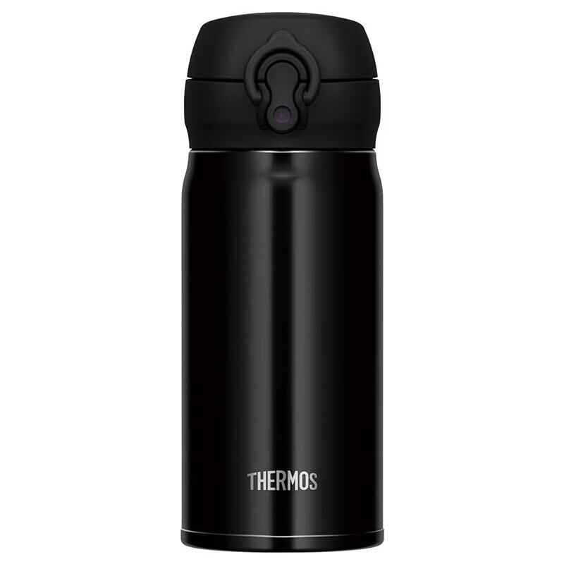 THERMOS JNL-353-JTB Vacuum Insulated Bottle