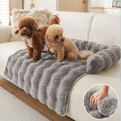 1PC Winter Warm Dog Bed Mats Super Soft  Plush Pet Blanket Pad Mat for Small Dogs Plush Neck Pillow Cat Nest Travel & Indoor