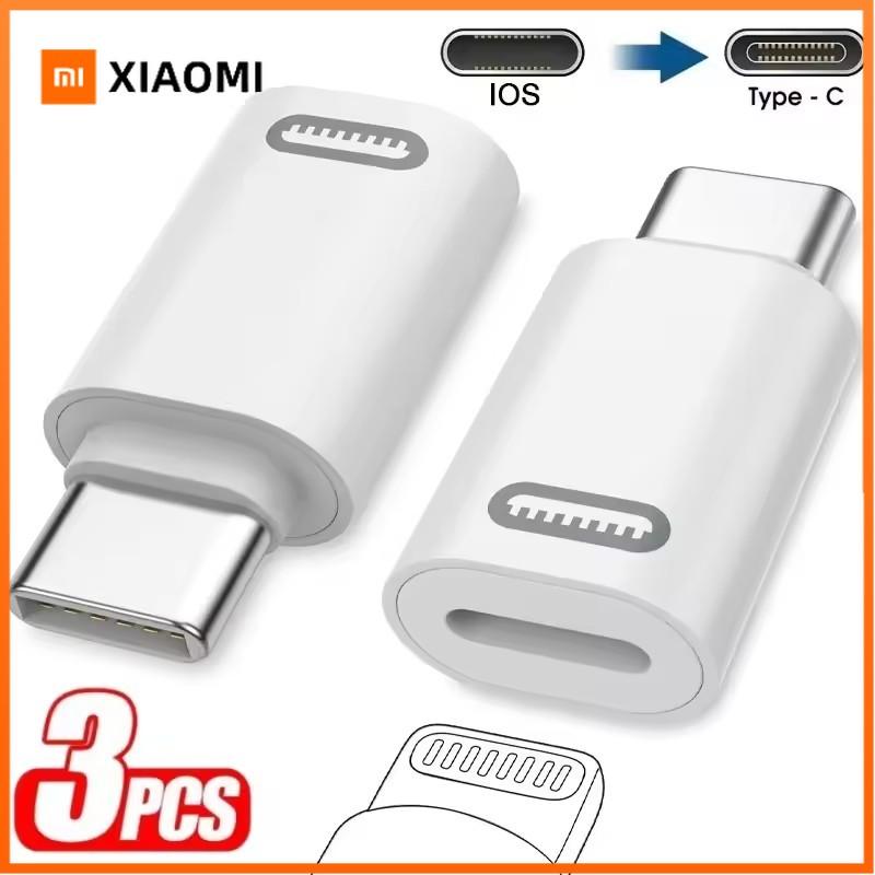Xiaomi Adattatore di Ricarica Rapida da iOS a USB C Adattatore da Lightning a Tipo C Convertitore per Trasferimento Dati USB C per iPhone 16 15 Samsung Google