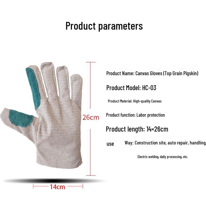 Laogong Double-Layer Canvas Work Gloves