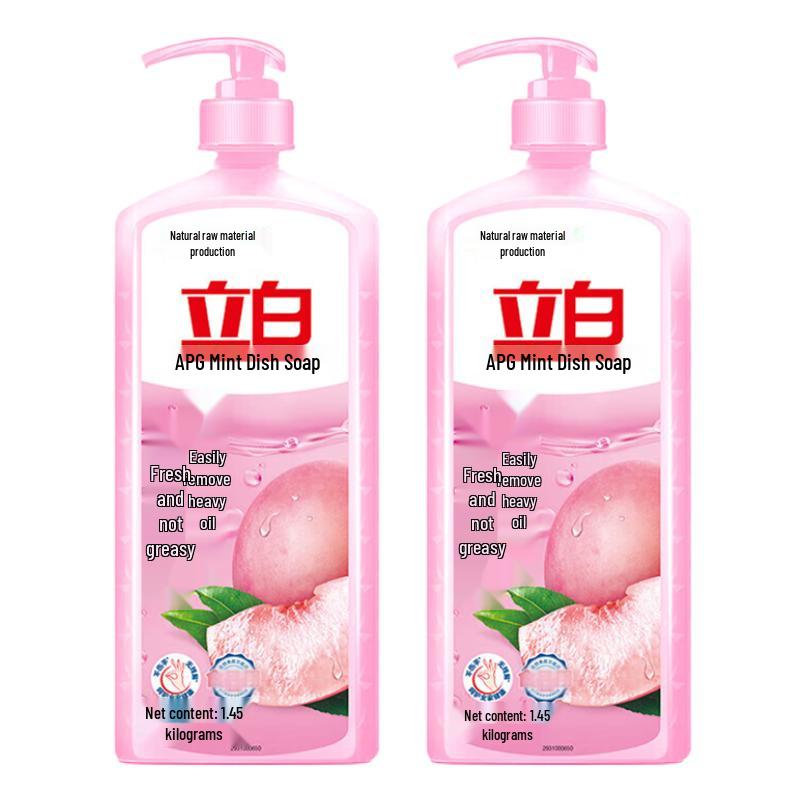 Liby Mint Easy-Rinse Dish Soap 2 x 1.45KG
