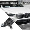 Auxiliary Water Pump for BMW X5 X6 2008- No.64119130387/64119230233
