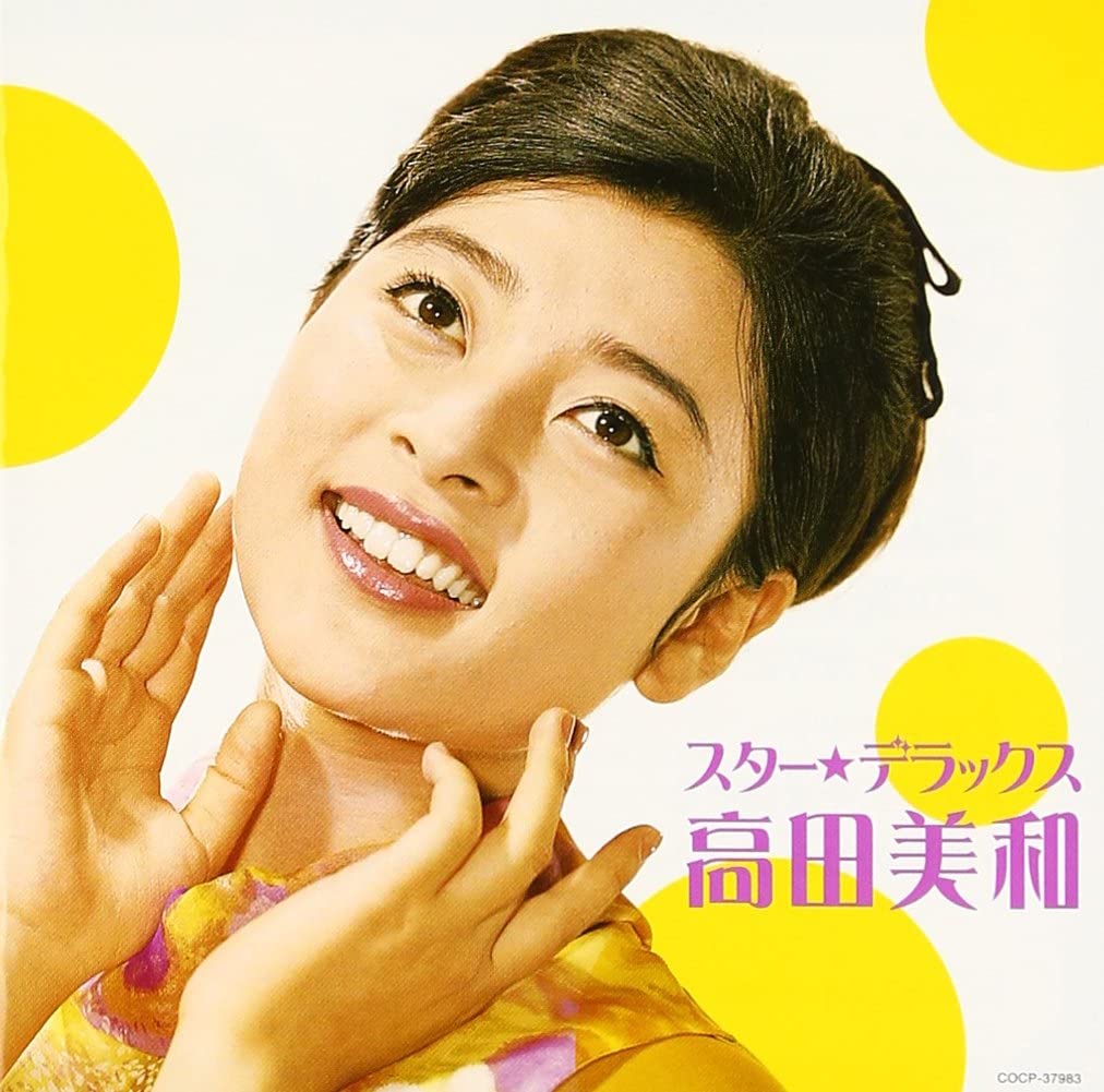 

CD MIWA TAKADA Star Deluxe Takadamiwa COCP37983 Japan ObiJapanese Others Used