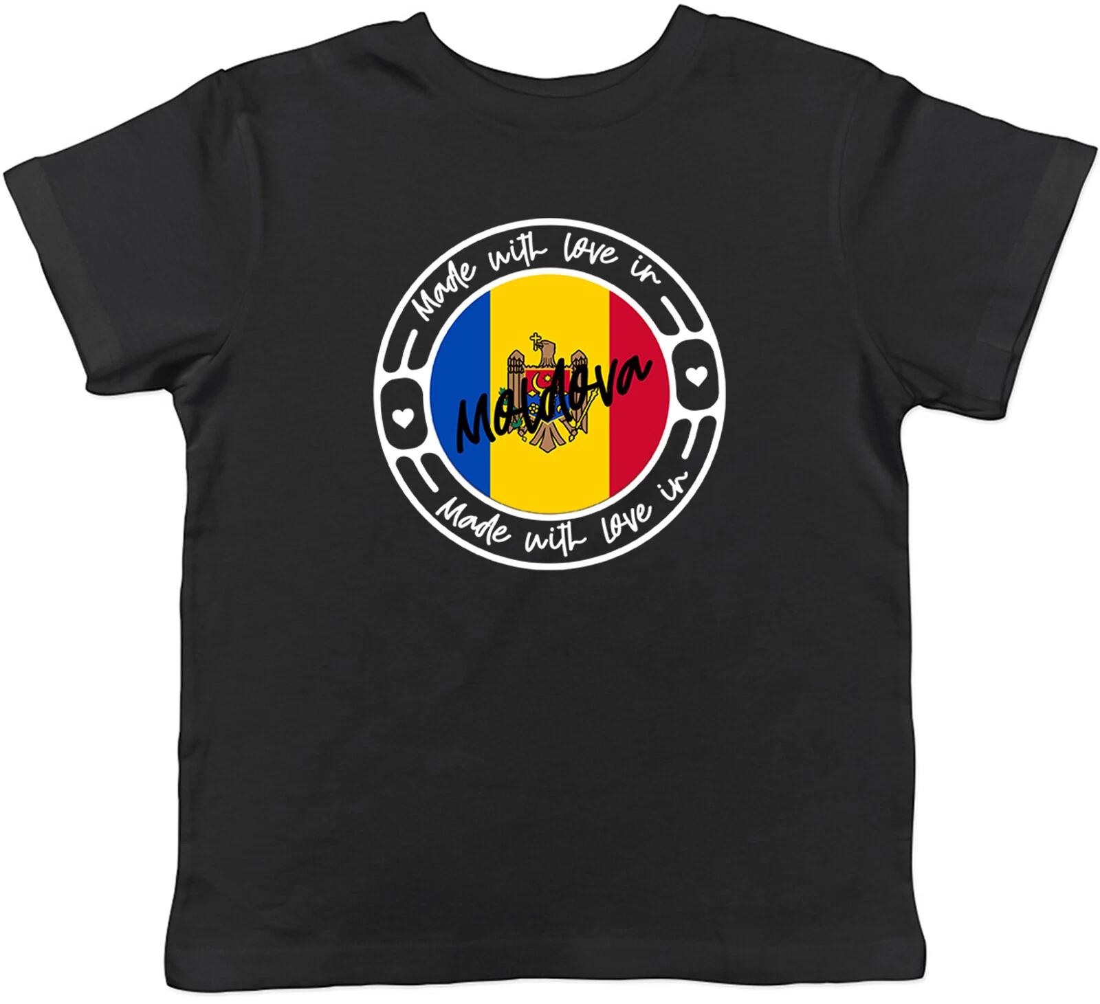 

Made With Love In Moldova Country Childrens Kids T-Shirt Boys Girls Gift 140