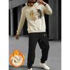 Herren Lässiges und Bequemes Kapuzensweatshirt und Jogginganzug - Winter Lässig, Warm, Bequem, mit Taschen