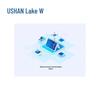Hushan Audio Video Equipment (CN Version)