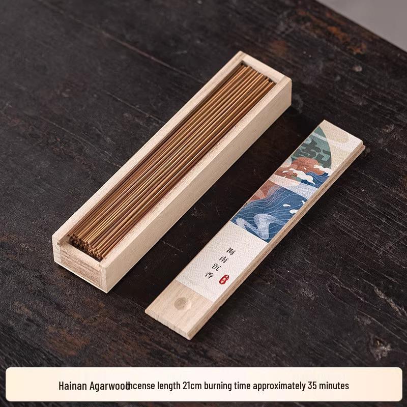 Osmanthus & Sandalwood Agarwood Incense Gift Box for Home Fragrance