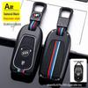 Key Case for Buick: Envision, Encore, Regal, LaCrosse, GL8, Velite 6, Enclave - Protective Shell for Men