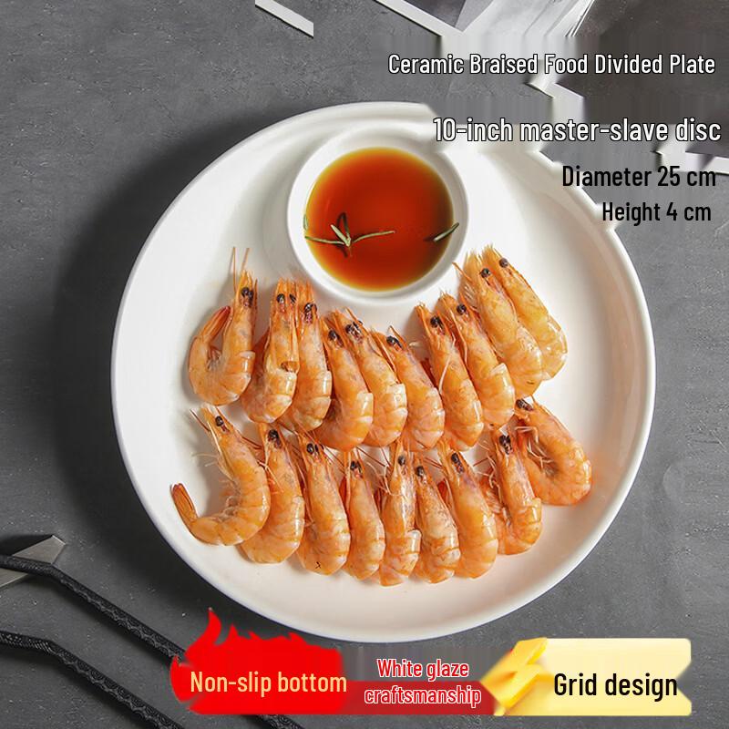 Jingqingfu Ceramic Dinner & Serving Plates