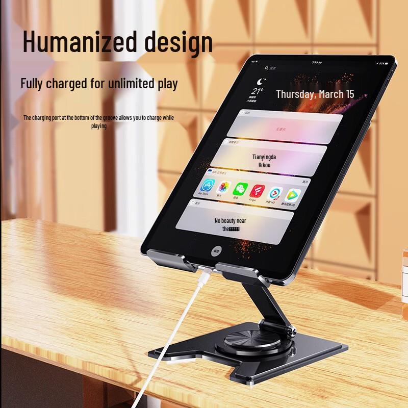OLOEY Adjustable Rotatable Hollow Laptop/Tablet Stand