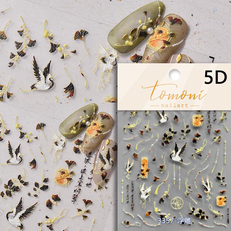 Chinese Red-crowned Crane Nail Stickers Xiangyun Phoenix 5D Self-adhesive Nail Art Stickers Chic Nail Art Decal Accessorie