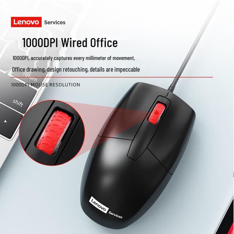 Lenovo M01 Wired USB Business Mouse, 10-Pack