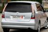 Mitsubishi GRANDIS - Chromleiste Chrom Heckklappe